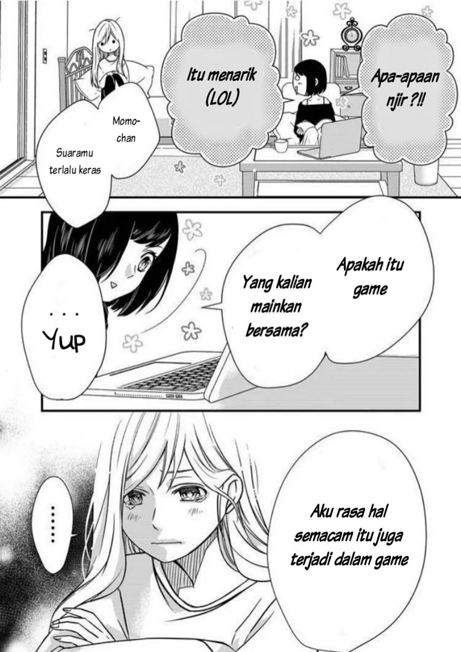 Yamada-kun to Lv999 no Koi wo Suru
