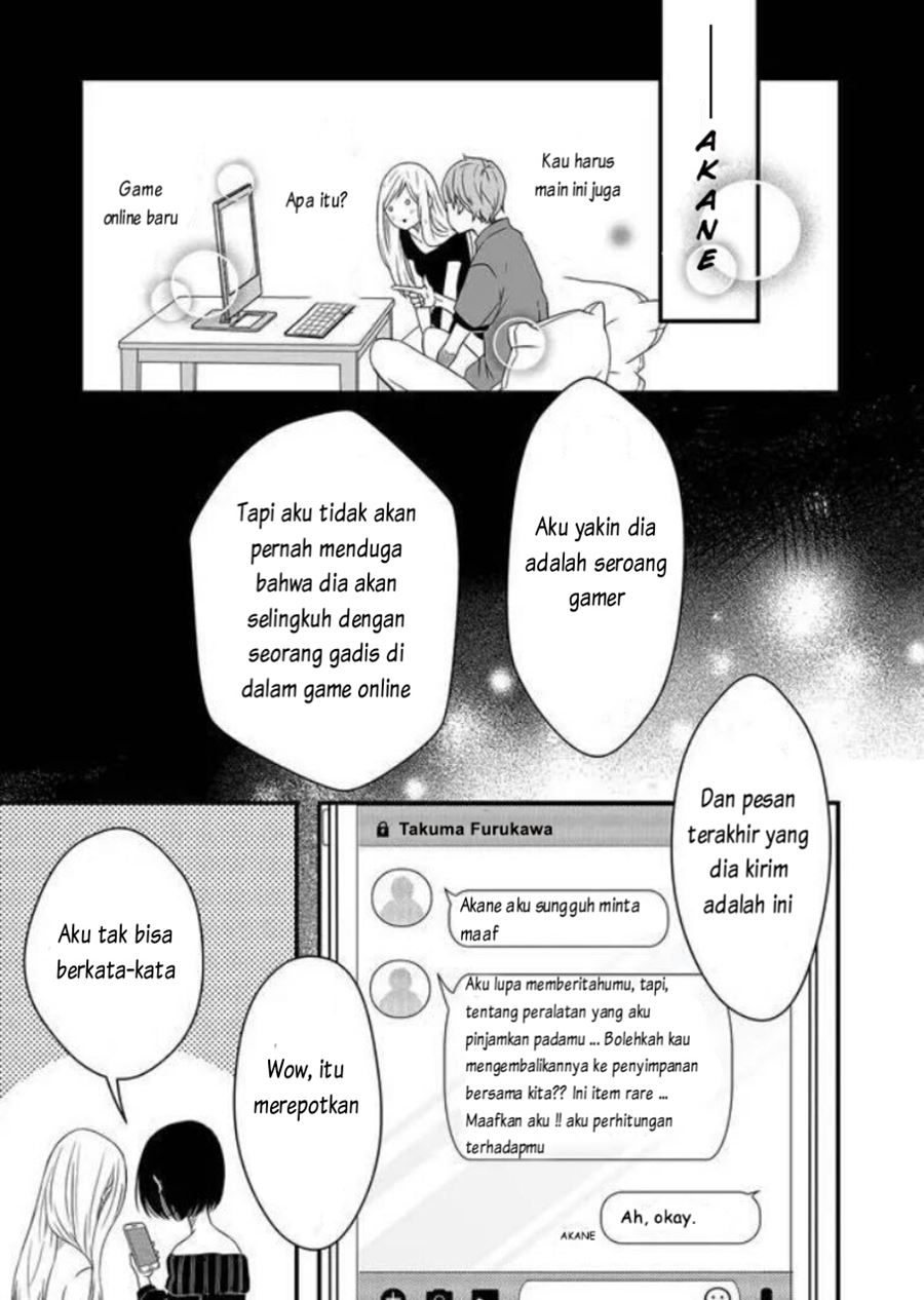 Yamada-kun to Lv999 no Koi wo Suru