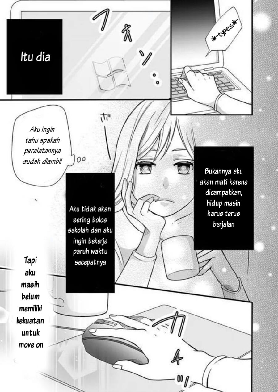 Yamada-kun to Lv999 no Koi wo Suru
