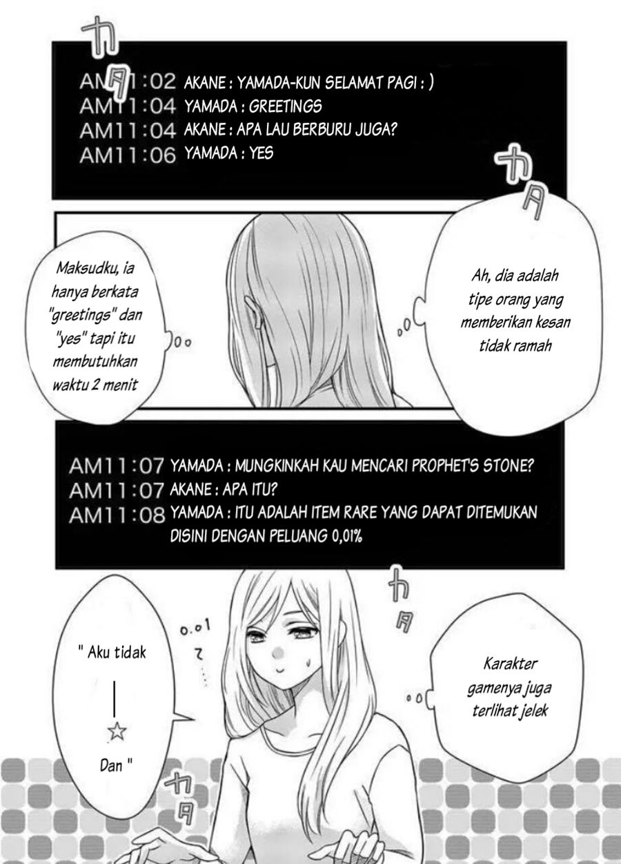 Yamada-kun to Lv999 no Koi wo Suru