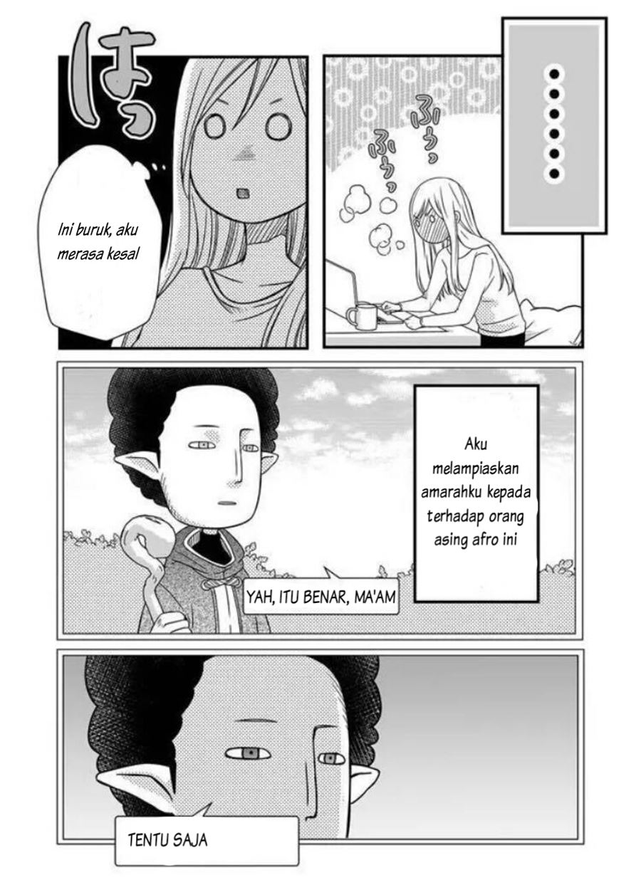 Yamada-kun to Lv999 no Koi wo Suru