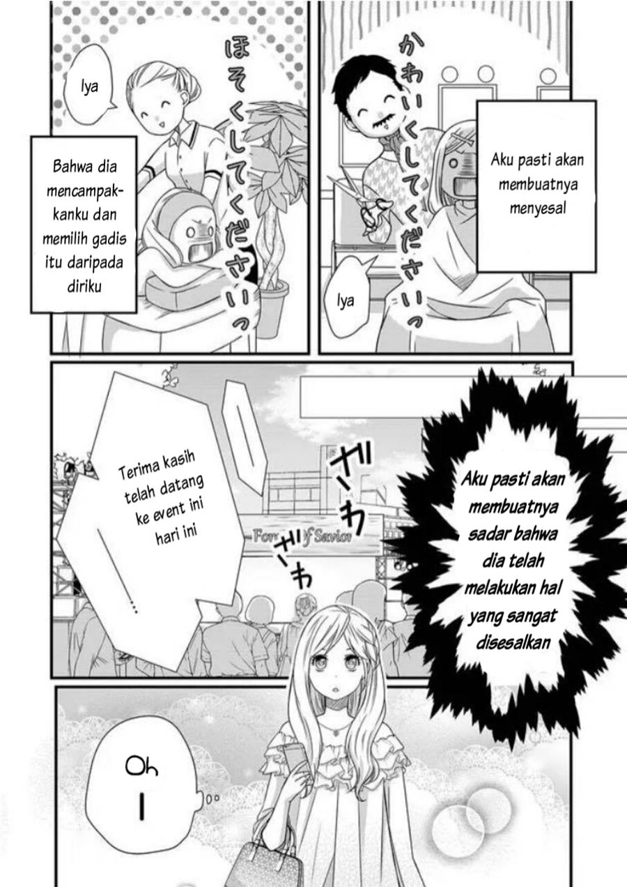 Yamada-kun to Lv999 no Koi wo Suru