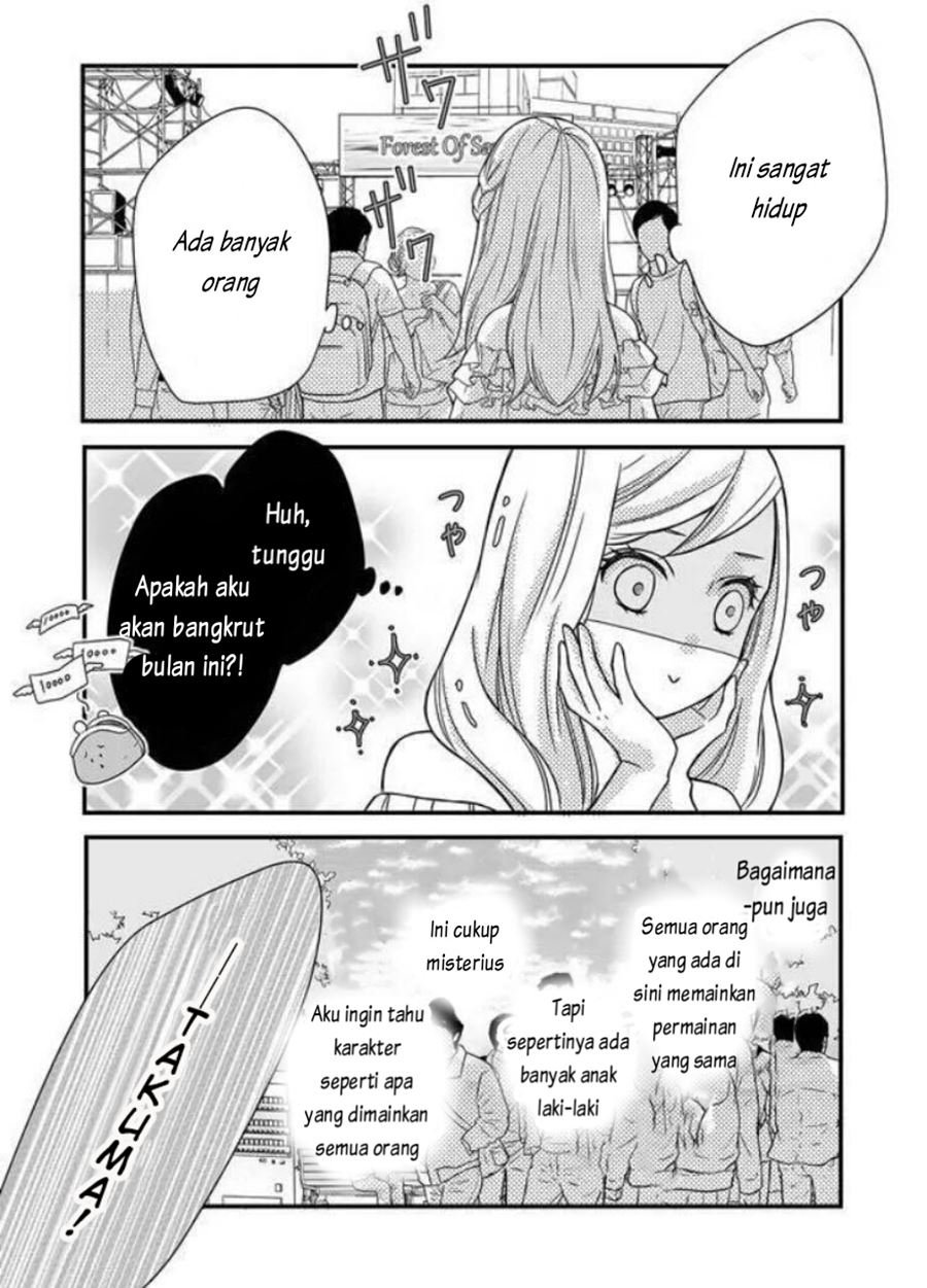 Yamada-kun to Lv999 no Koi wo Suru