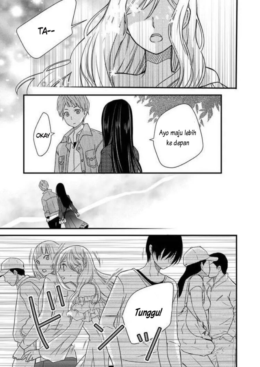 Yamada-kun to Lv999 no Koi wo Suru