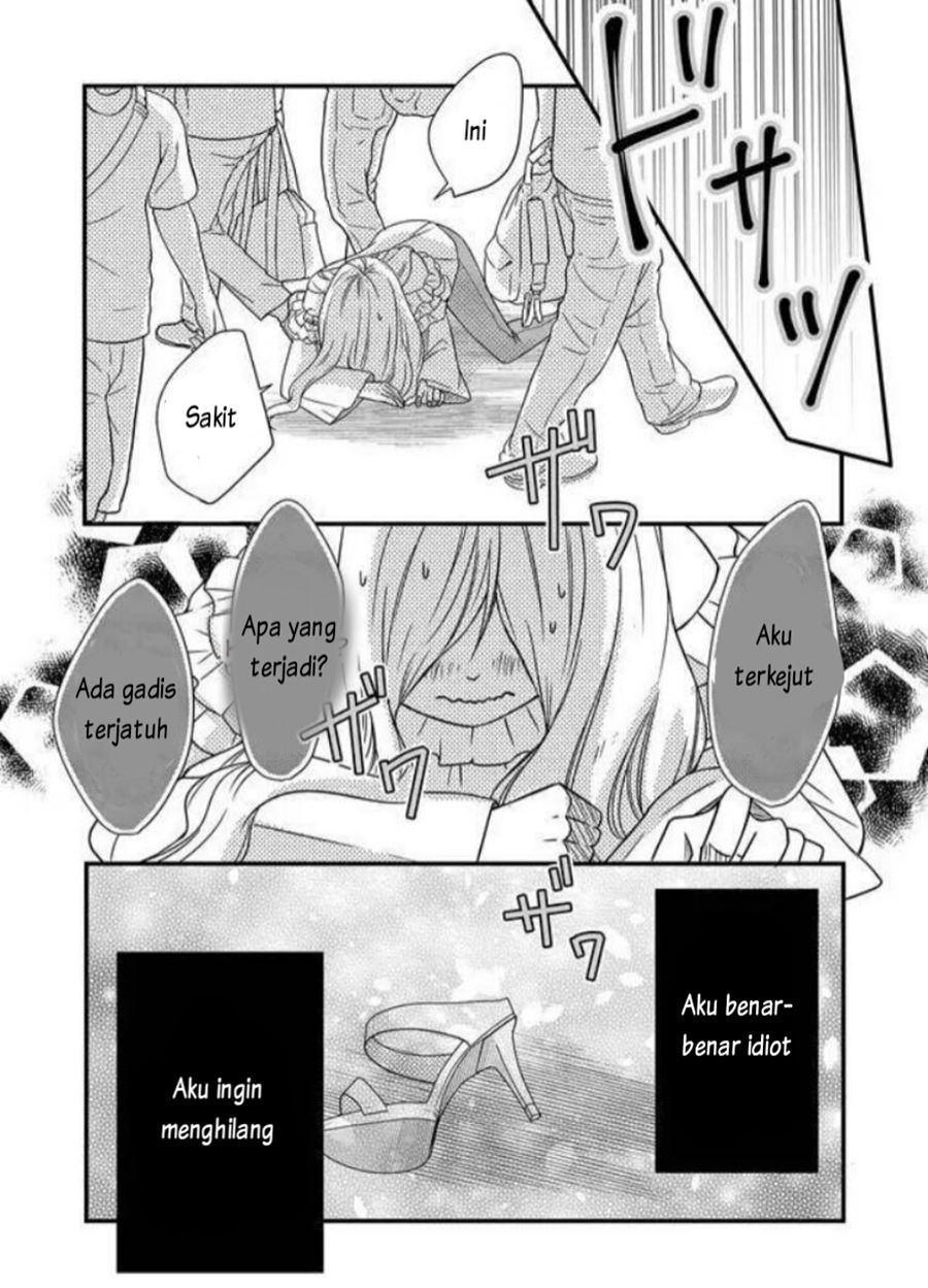 Yamada-kun to Lv999 no Koi wo Suru