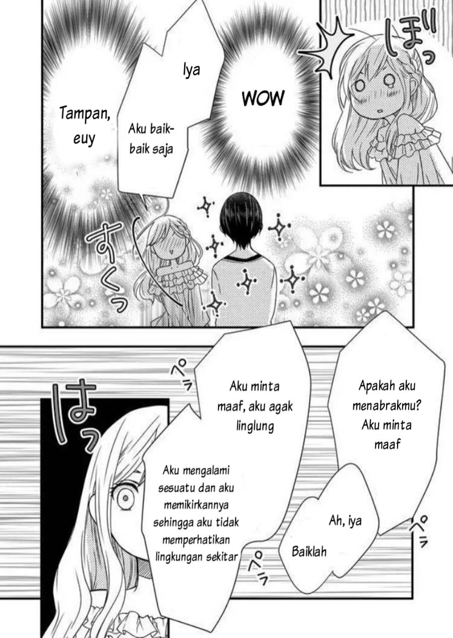 Yamada-kun to Lv999 no Koi wo Suru