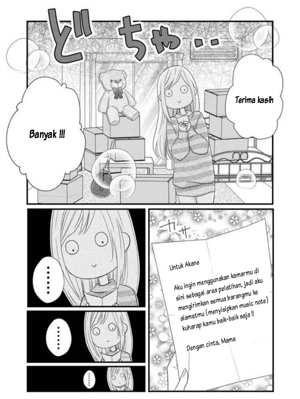 Yamada-kun to Lv999 no Koi wo Suru
