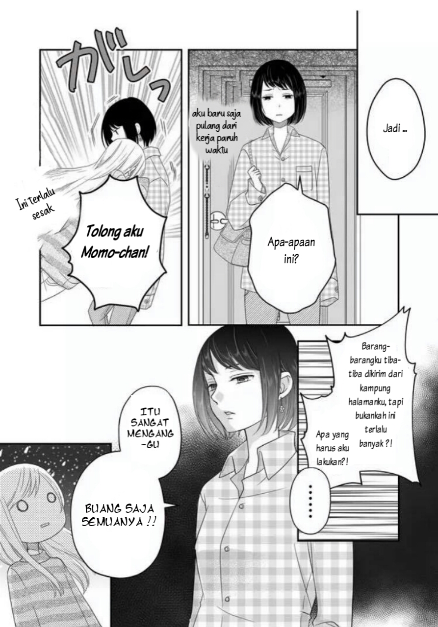 Yamada-kun to Lv999 no Koi wo Suru