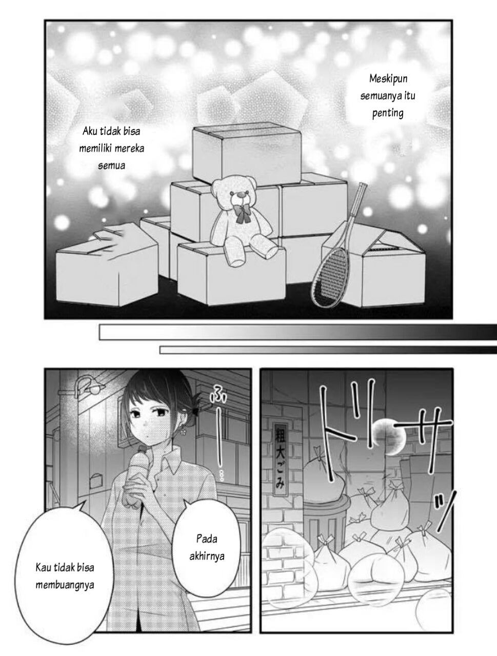 Yamada-kun to Lv999 no Koi wo Suru