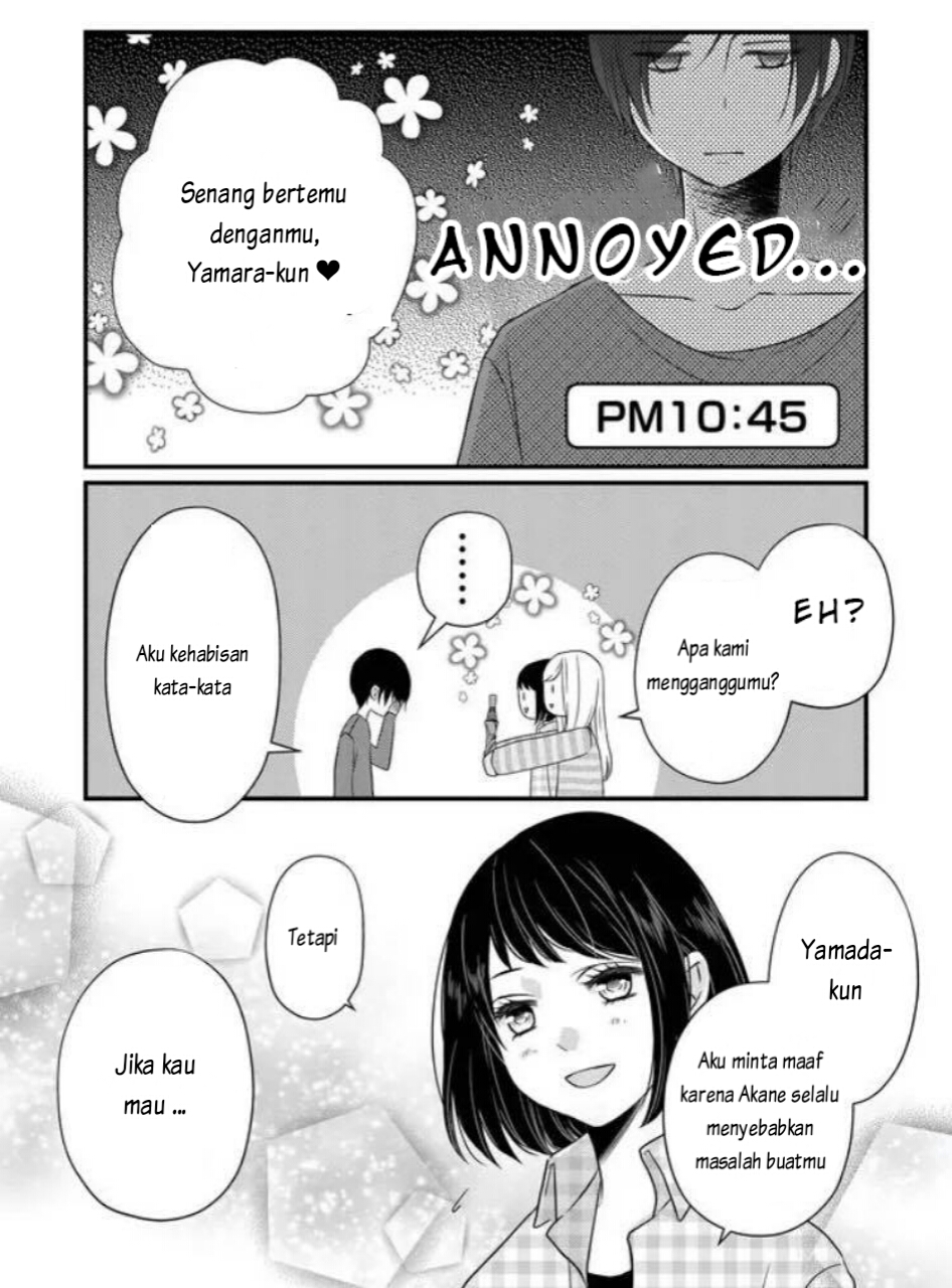Yamada-kun to Lv999 no Koi wo Suru