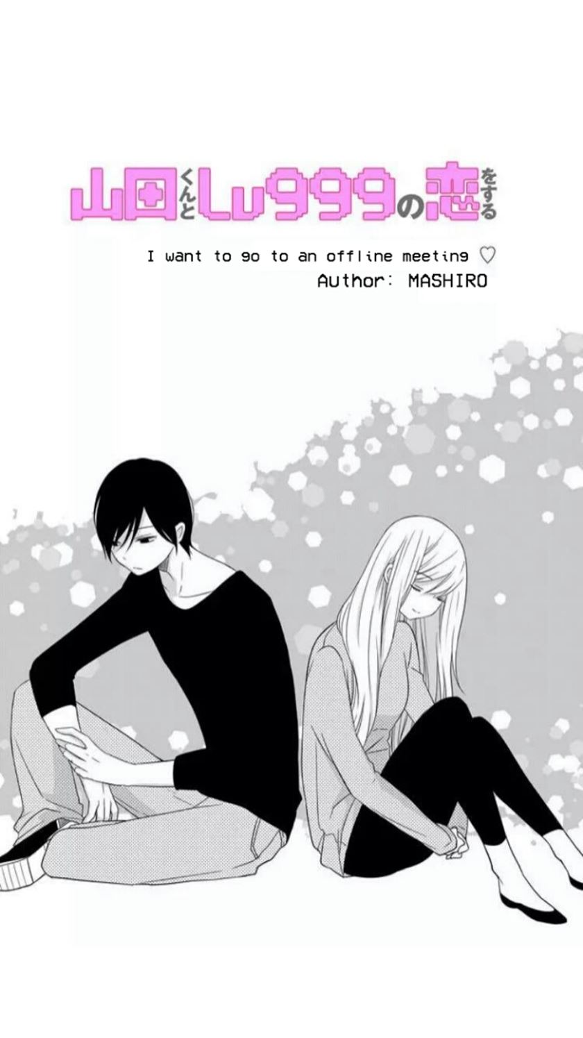 Yamada-kun to Lv999 no Koi wo Suru