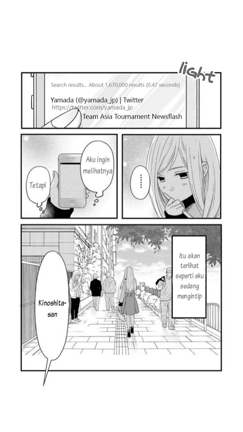 Yamada-kun to Lv999 no Koi wo Suru