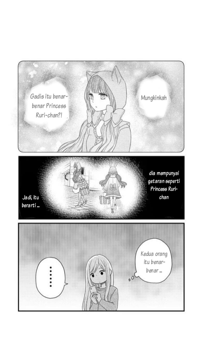 Yamada-kun to Lv999 no Koi wo Suru