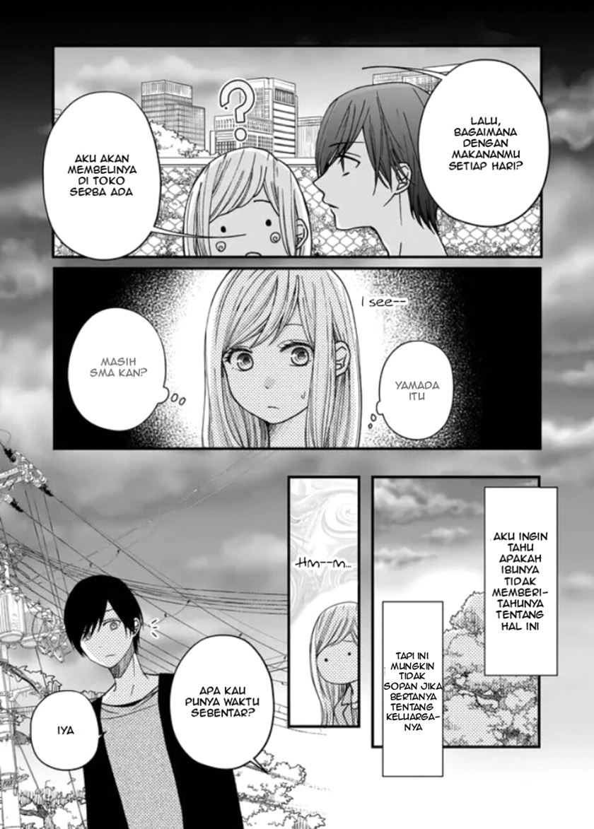 Yamada-kun to Lv999 no Koi wo Suru