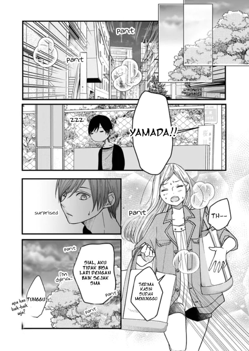 Yamada-kun to Lv999 no Koi wo Suru