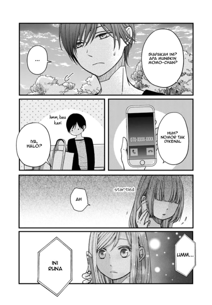 Yamada-kun to Lv999 no Koi wo Suru
