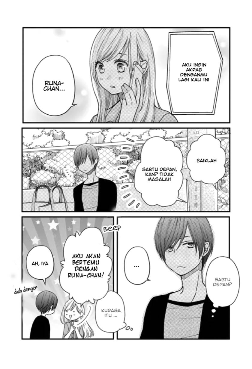 Yamada-kun to Lv999 no Koi wo Suru