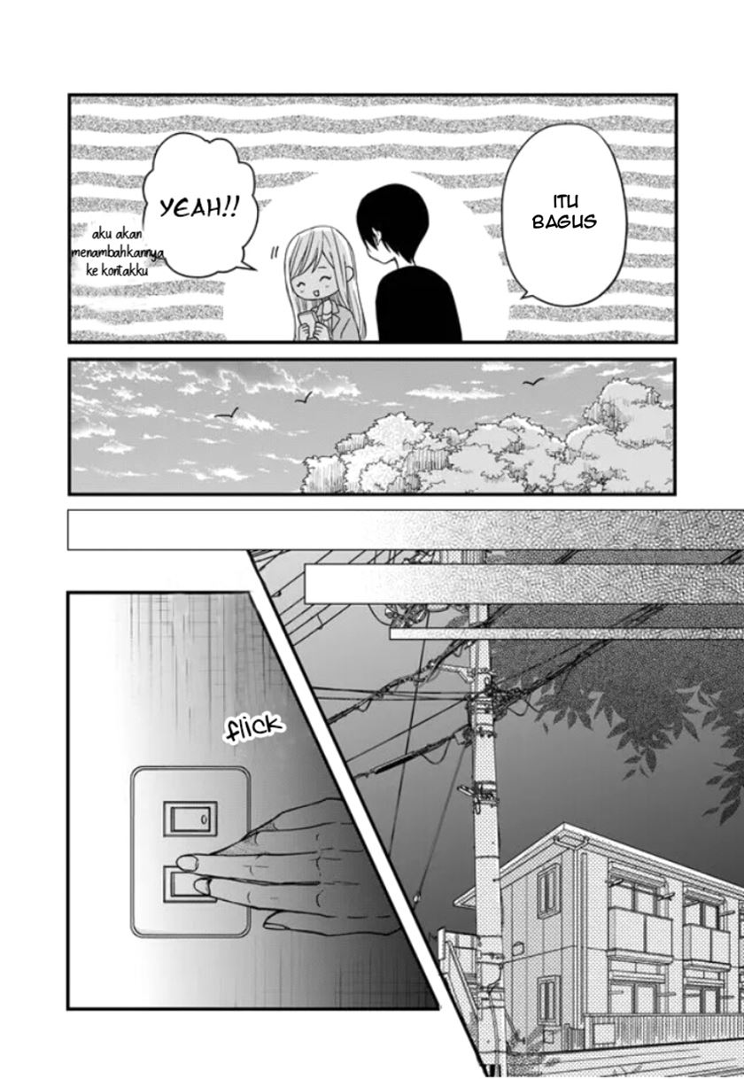 Yamada-kun to Lv999 no Koi wo Suru