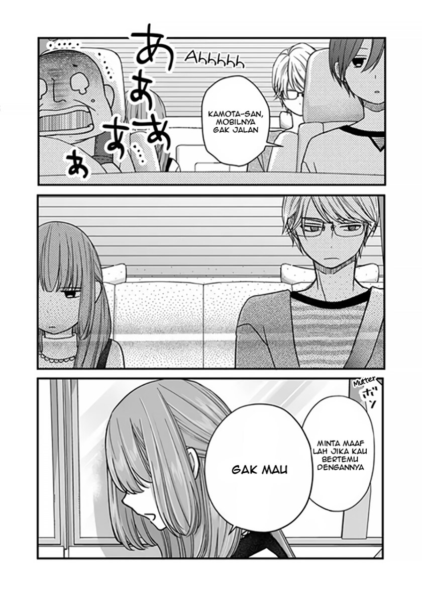 Yamada-kun to Lv999 no Koi wo Suru