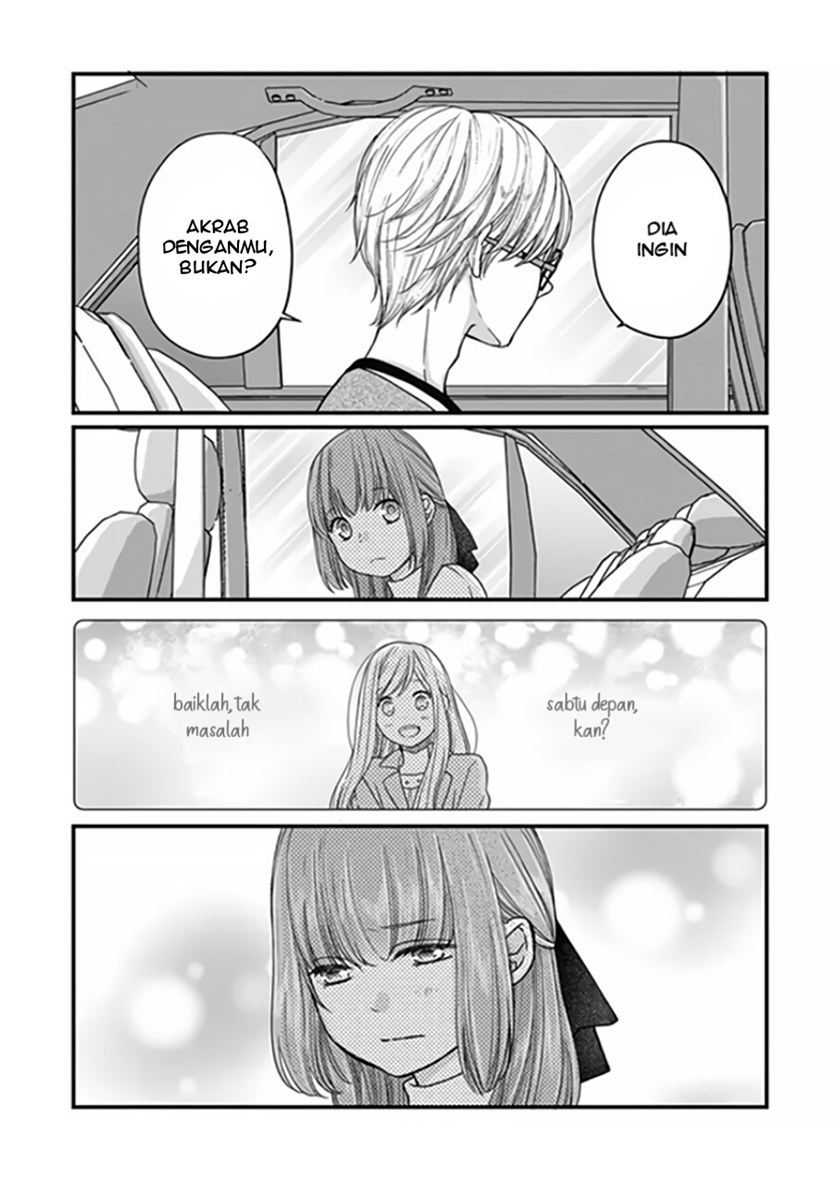 Yamada-kun to Lv999 no Koi wo Suru
