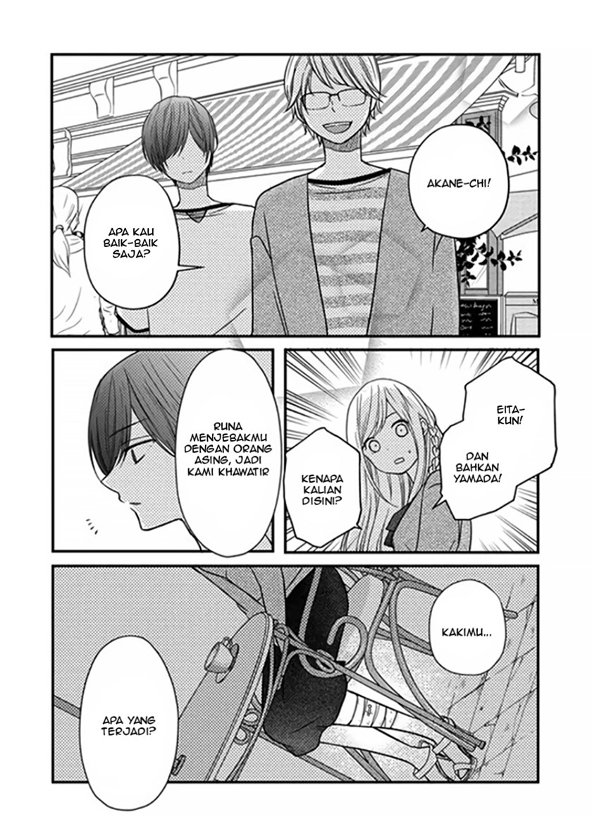 Yamada-kun to Lv999 no Koi wo Suru
