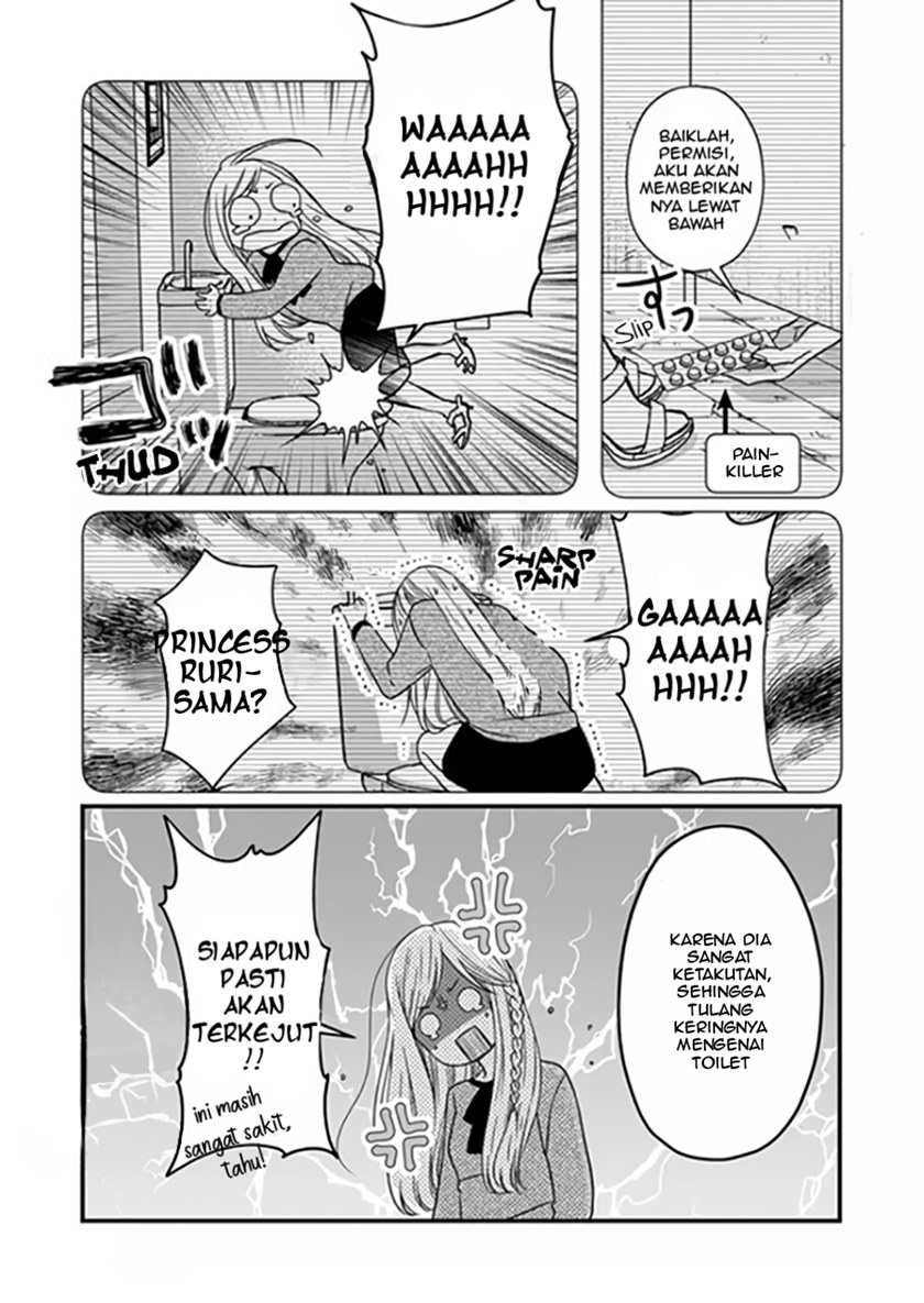 Yamada-kun to Lv999 no Koi wo Suru