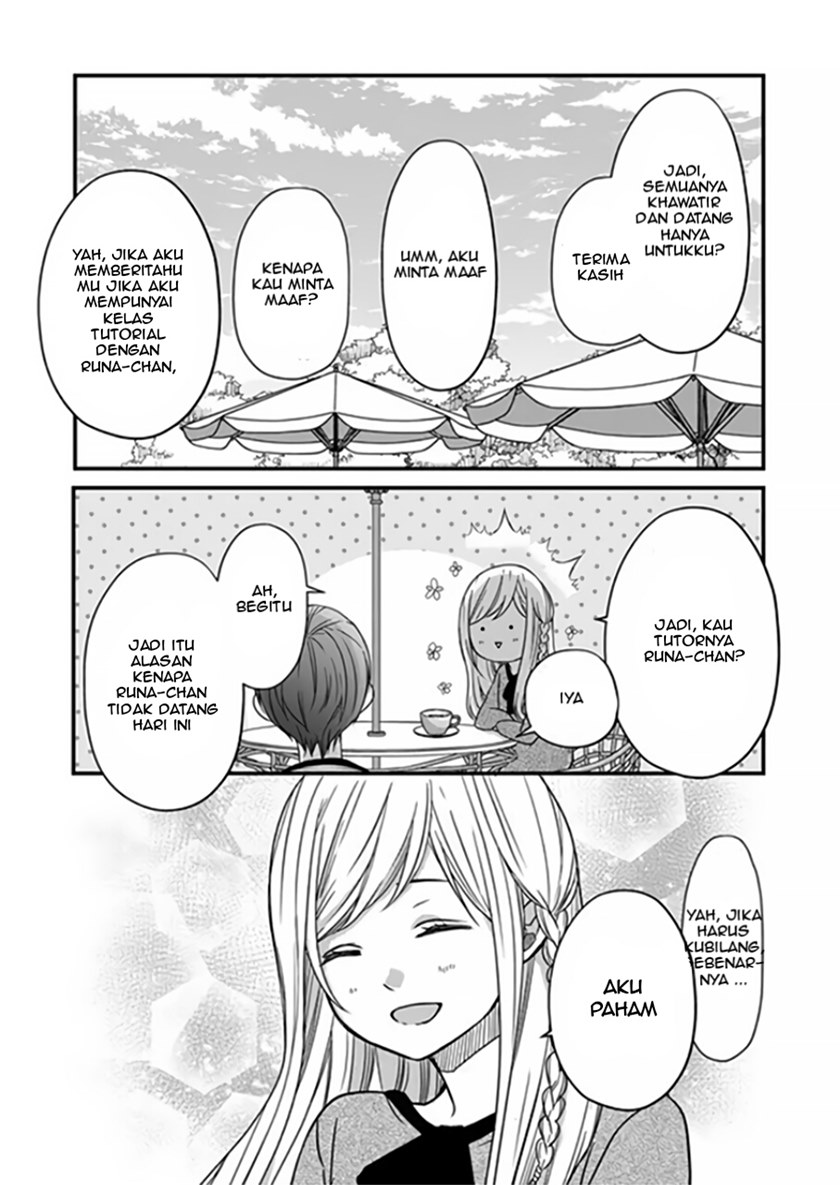 Yamada-kun to Lv999 no Koi wo Suru