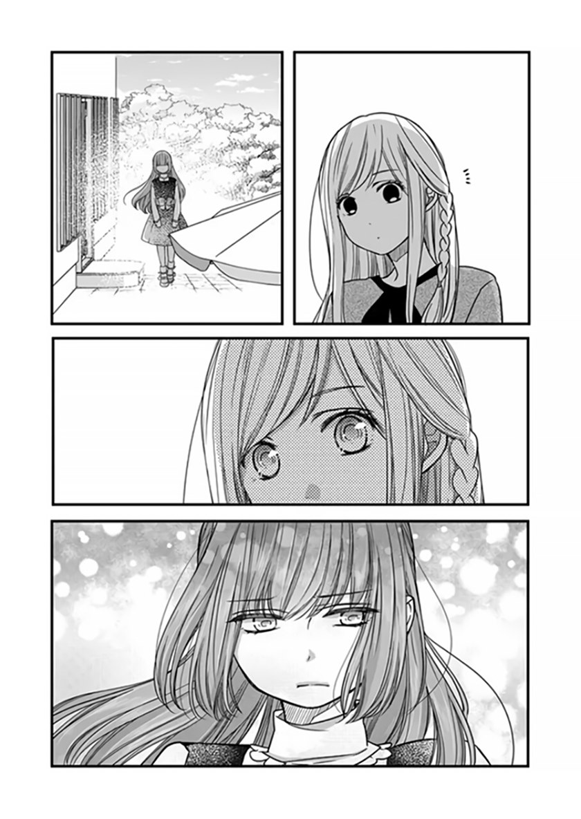 Yamada-kun to Lv999 no Koi wo Suru