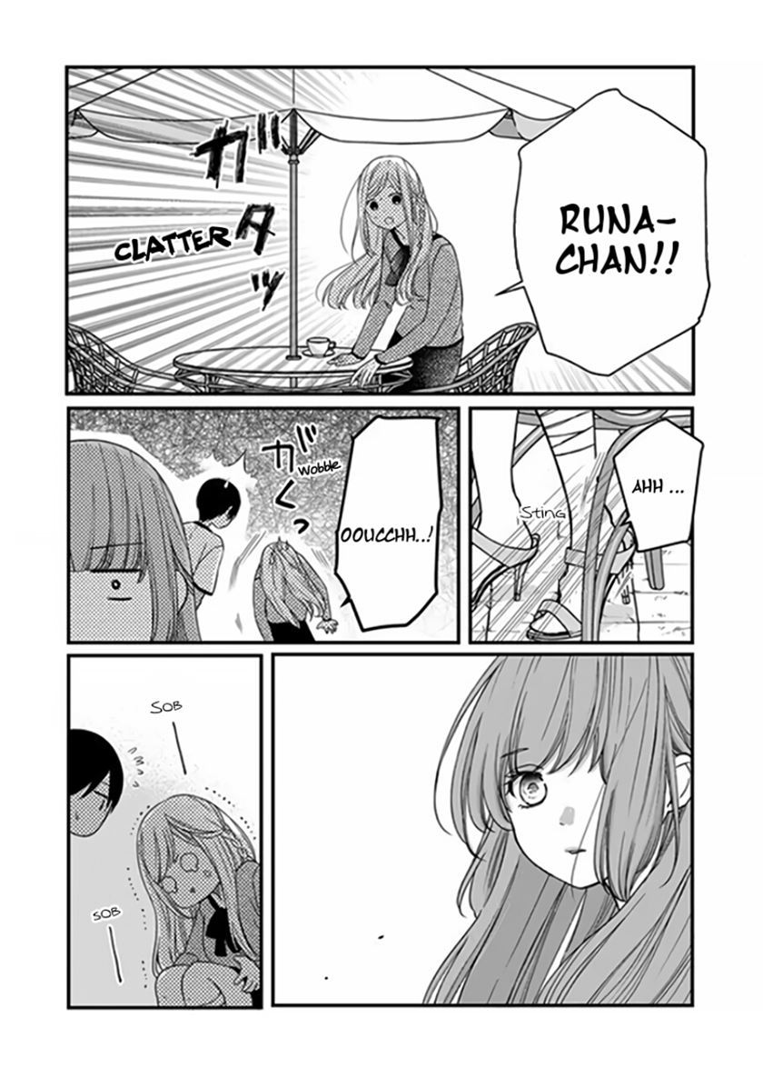 Yamada-kun to Lv999 no Koi wo Suru