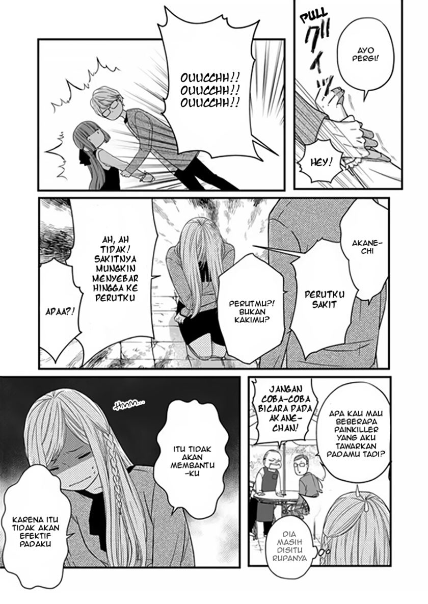 Yamada-kun to Lv999 no Koi wo Suru