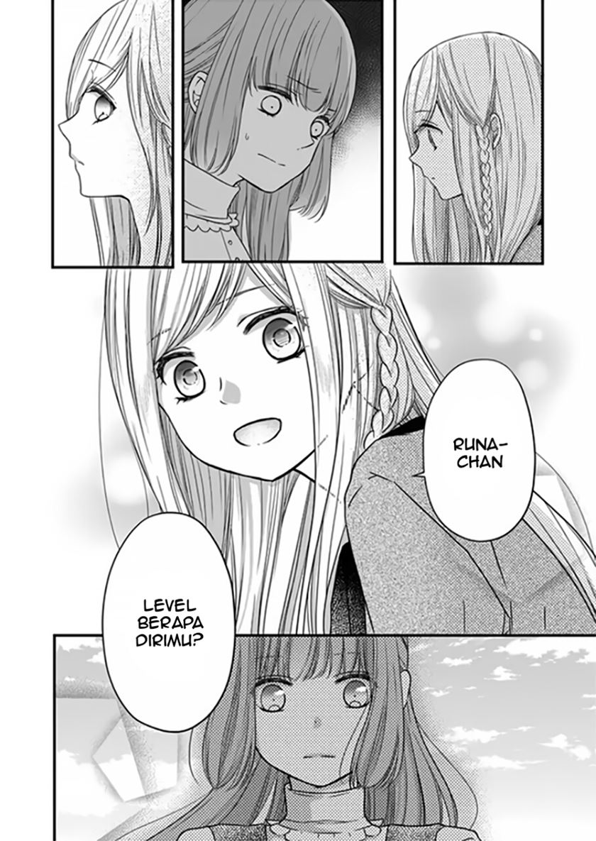 Yamada-kun to Lv999 no Koi wo Suru