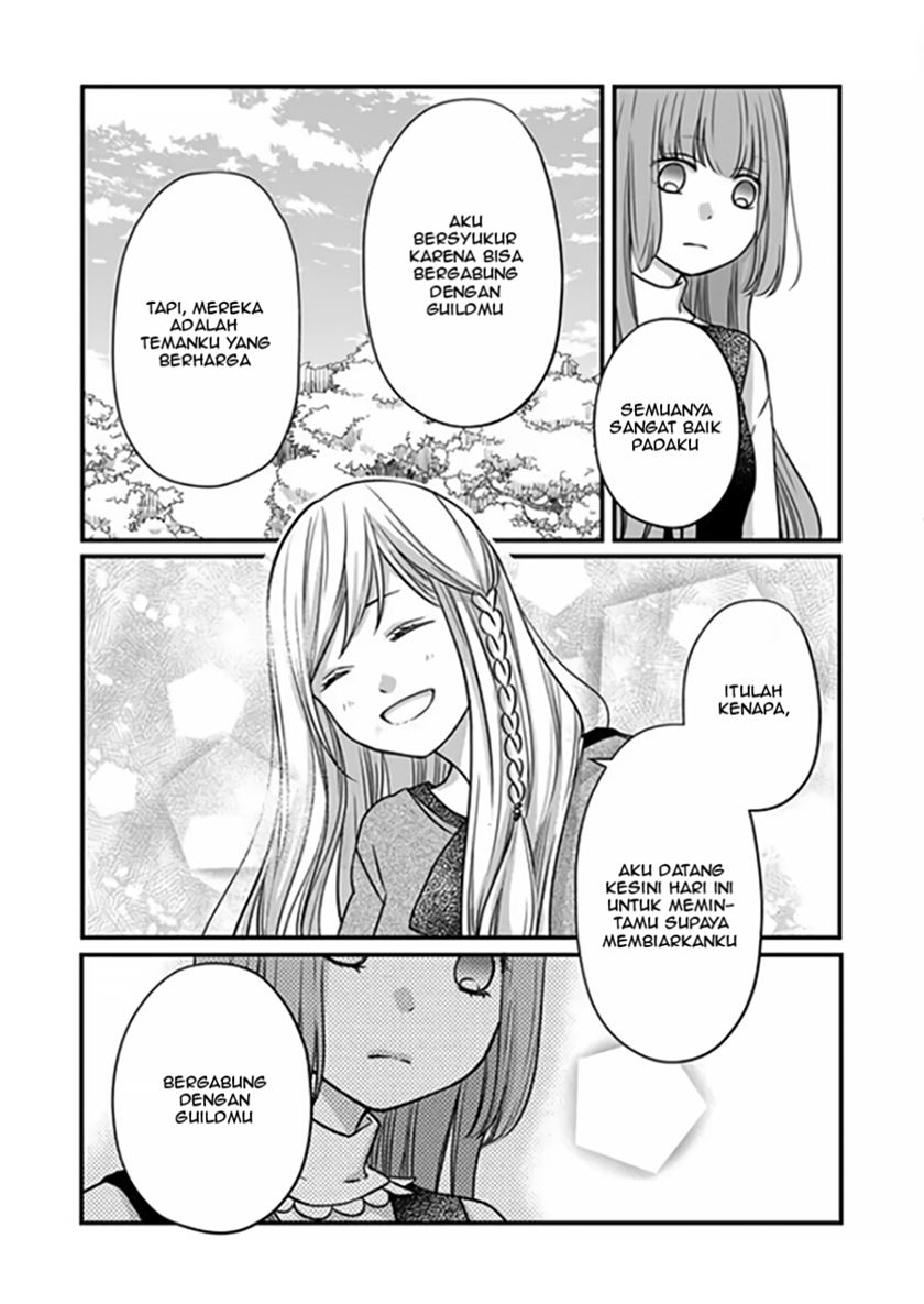 Yamada-kun to Lv999 no Koi wo Suru