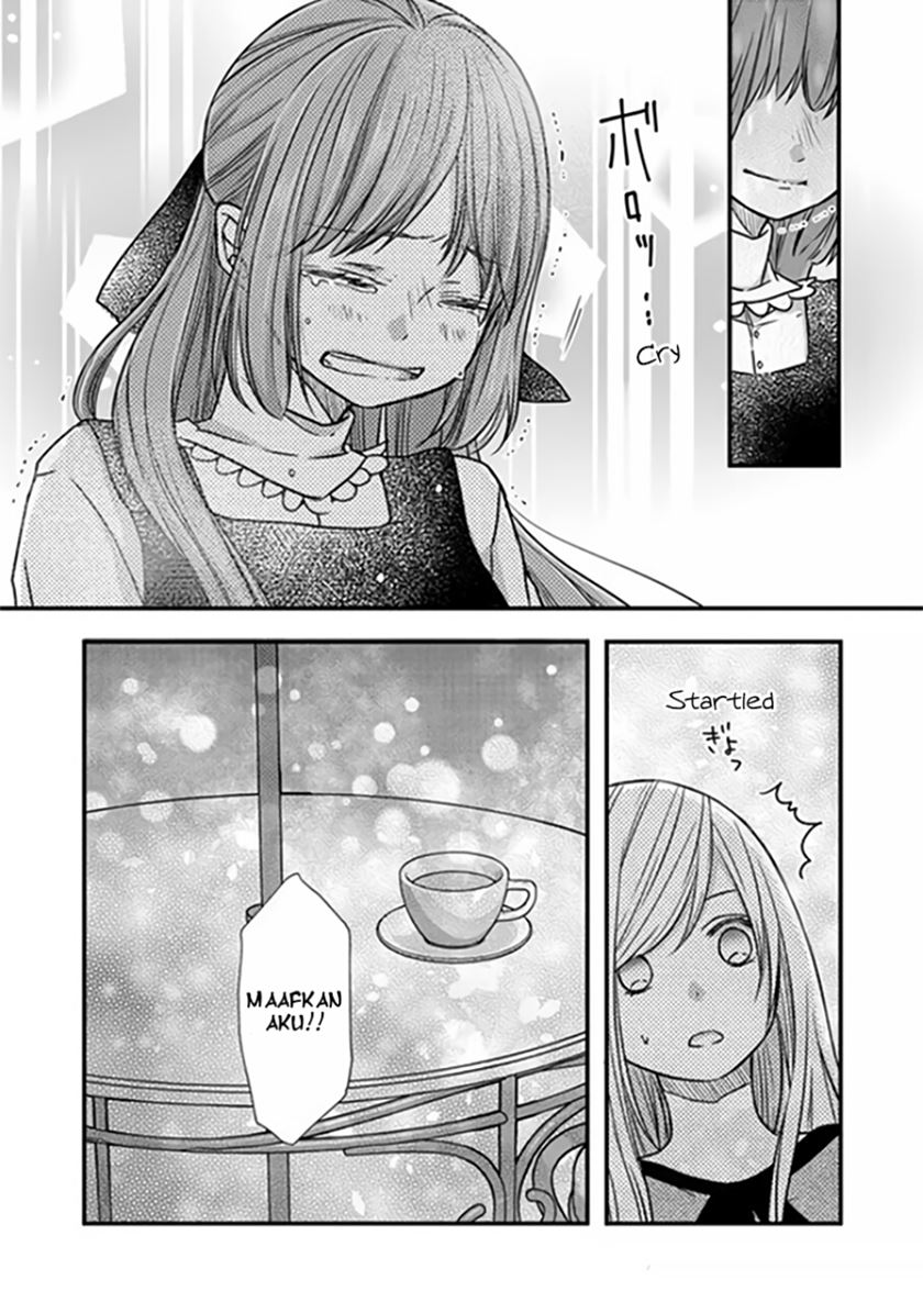 Yamada-kun to Lv999 no Koi wo Suru