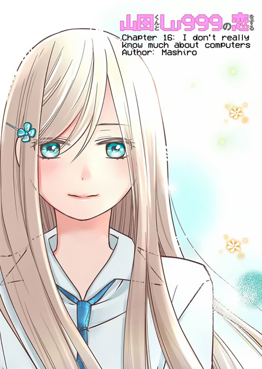 Yamada-kun to Lv999 no Koi wo Suru