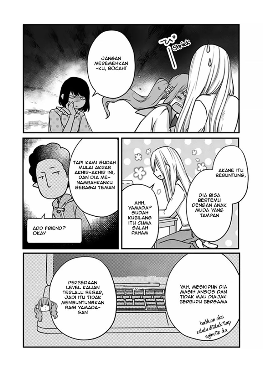 Yamada-kun to Lv999 no Koi wo Suru