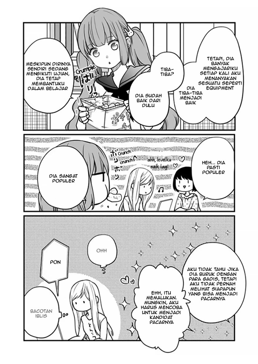 Yamada-kun to Lv999 no Koi wo Suru