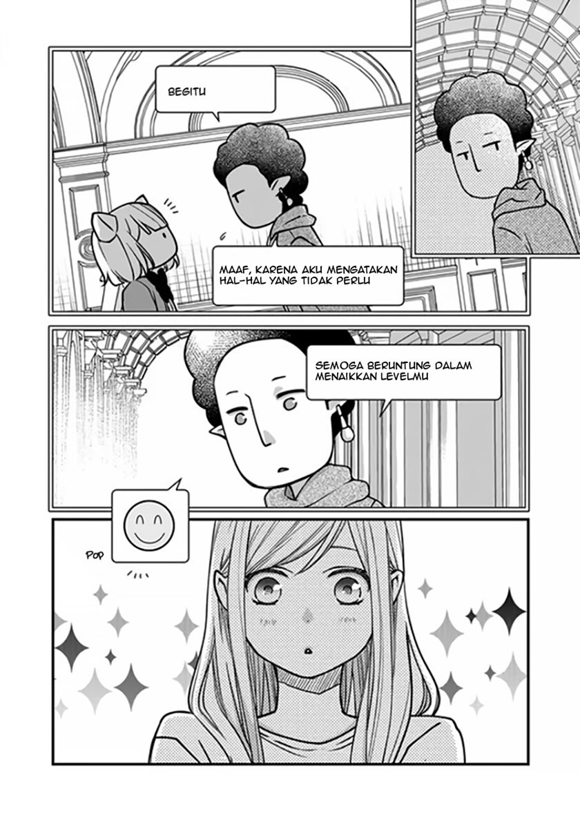 Yamada-kun to Lv999 no Koi wo Suru