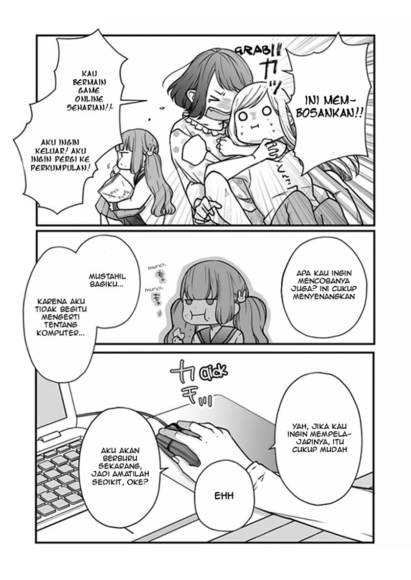 Yamada-kun to Lv999 no Koi wo Suru
