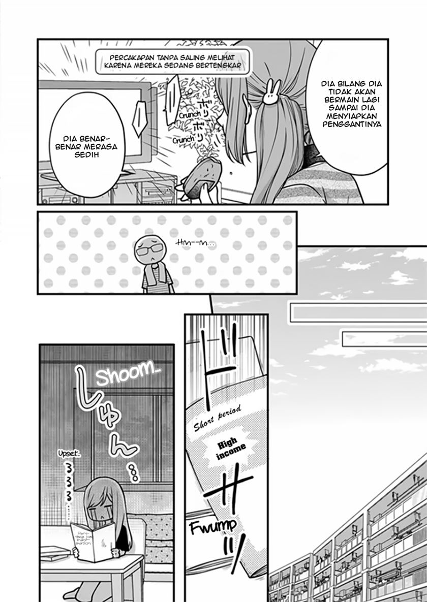 Yamada-kun to Lv999 no Koi wo Suru