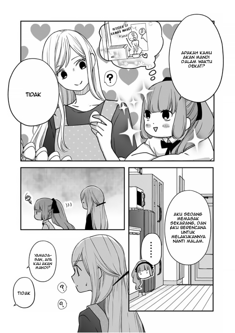 Yamada-kun to Lv999 no Koi wo Suru