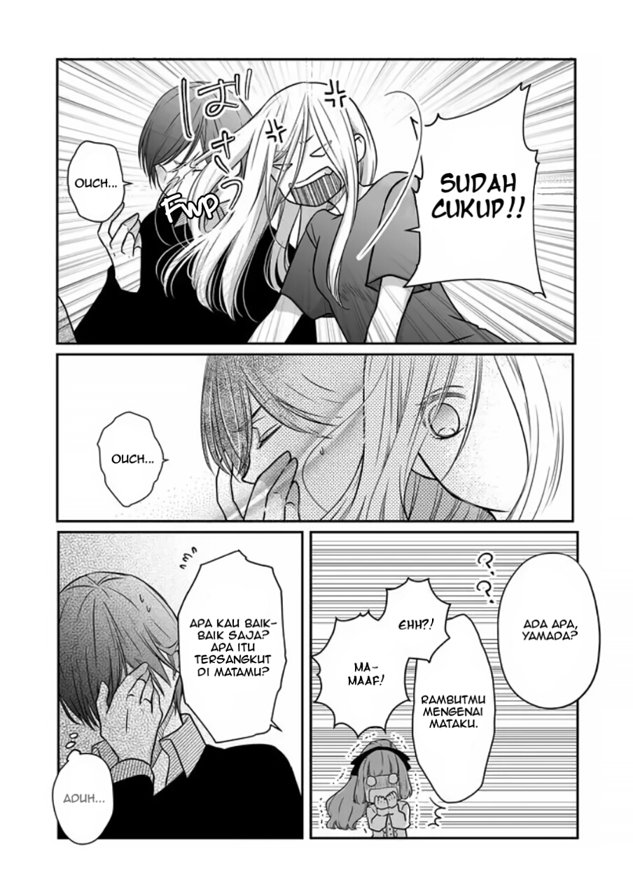 Yamada-kun to Lv999 no Koi wo Suru