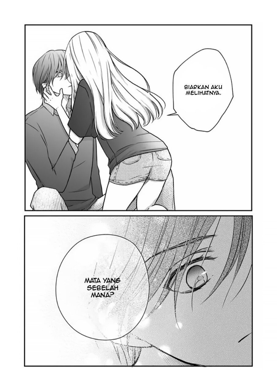 Yamada-kun to Lv999 no Koi wo Suru