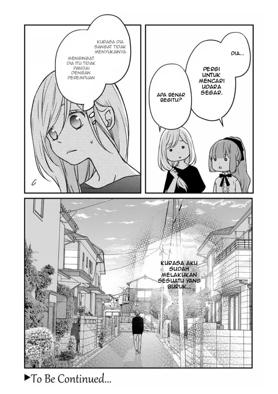 Yamada-kun to Lv999 no Koi wo Suru