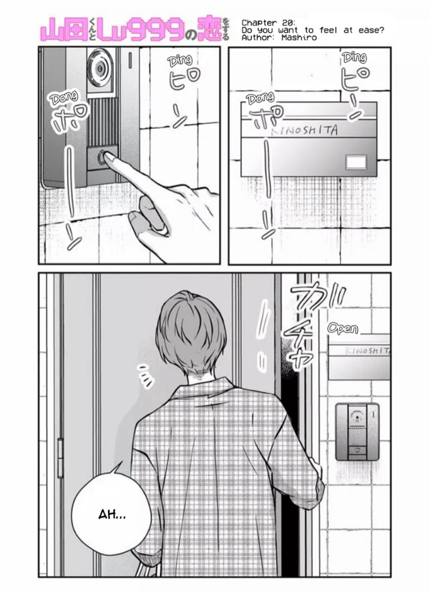 Yamada-kun to Lv999 no Koi wo Suru