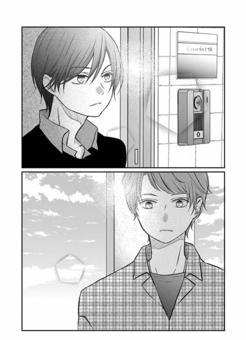 Yamada-kun to Lv999 no Koi wo Suru