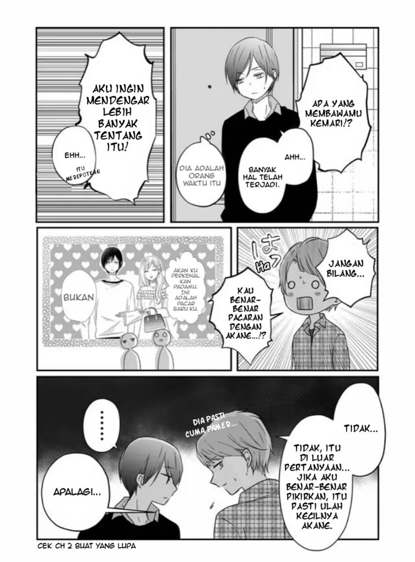 Yamada-kun to Lv999 no Koi wo Suru