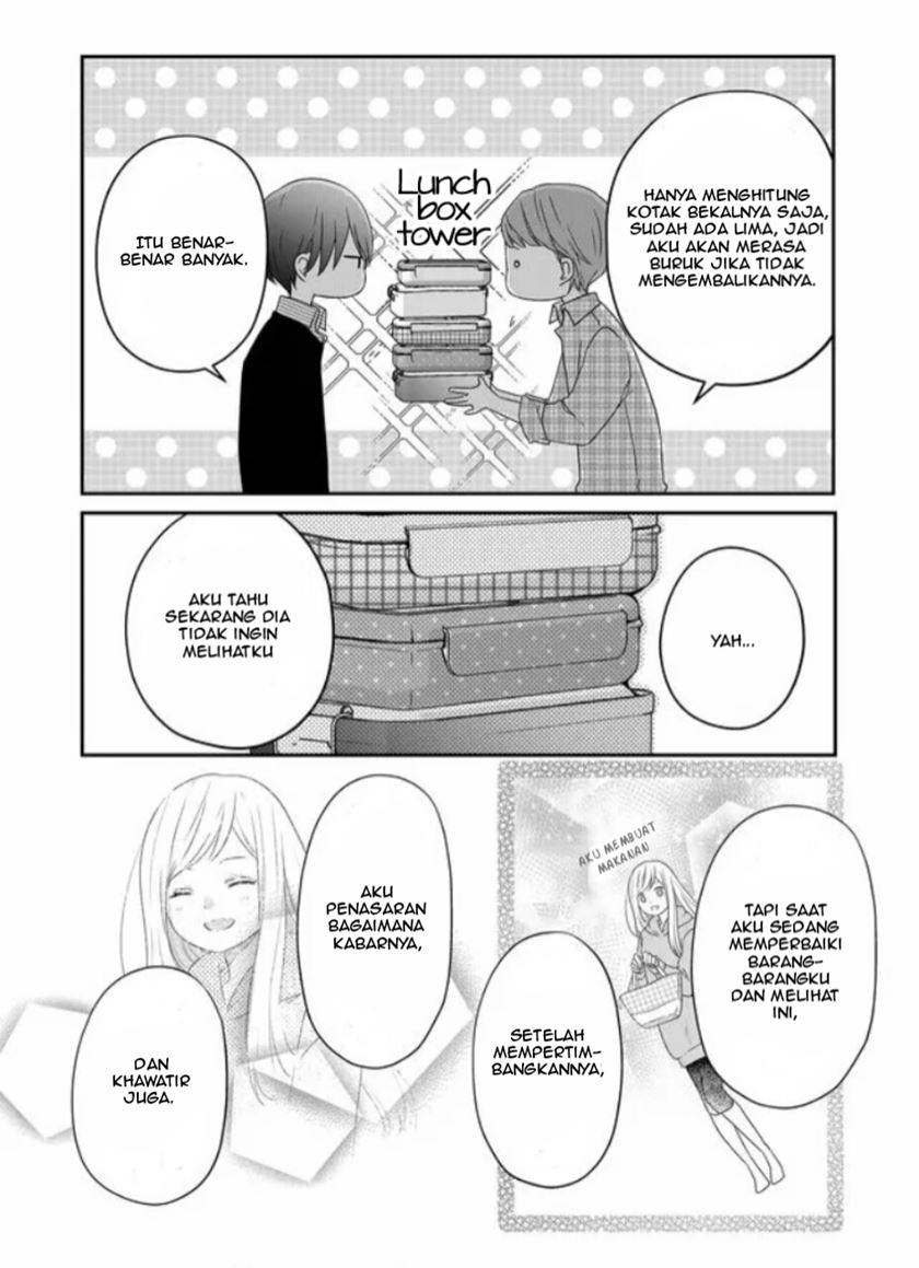 Yamada-kun to Lv999 no Koi wo Suru