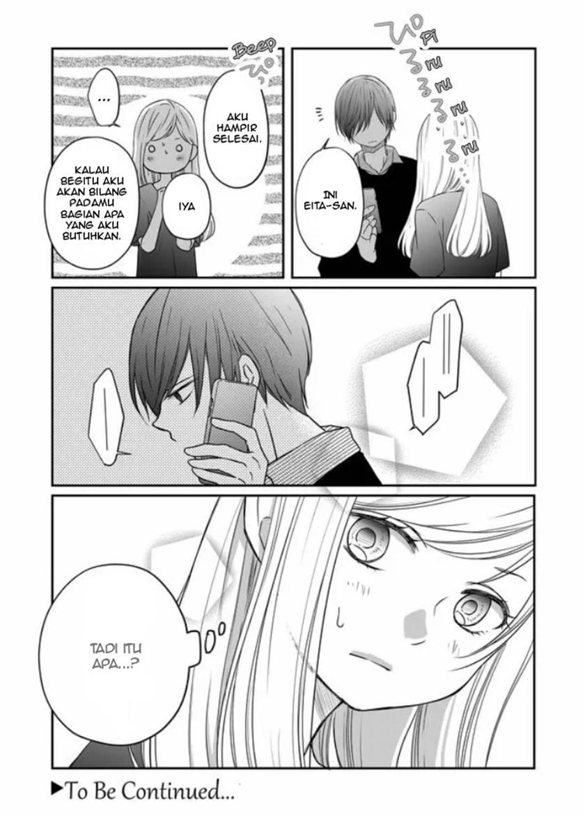 Yamada-kun to Lv999 no Koi wo Suru
