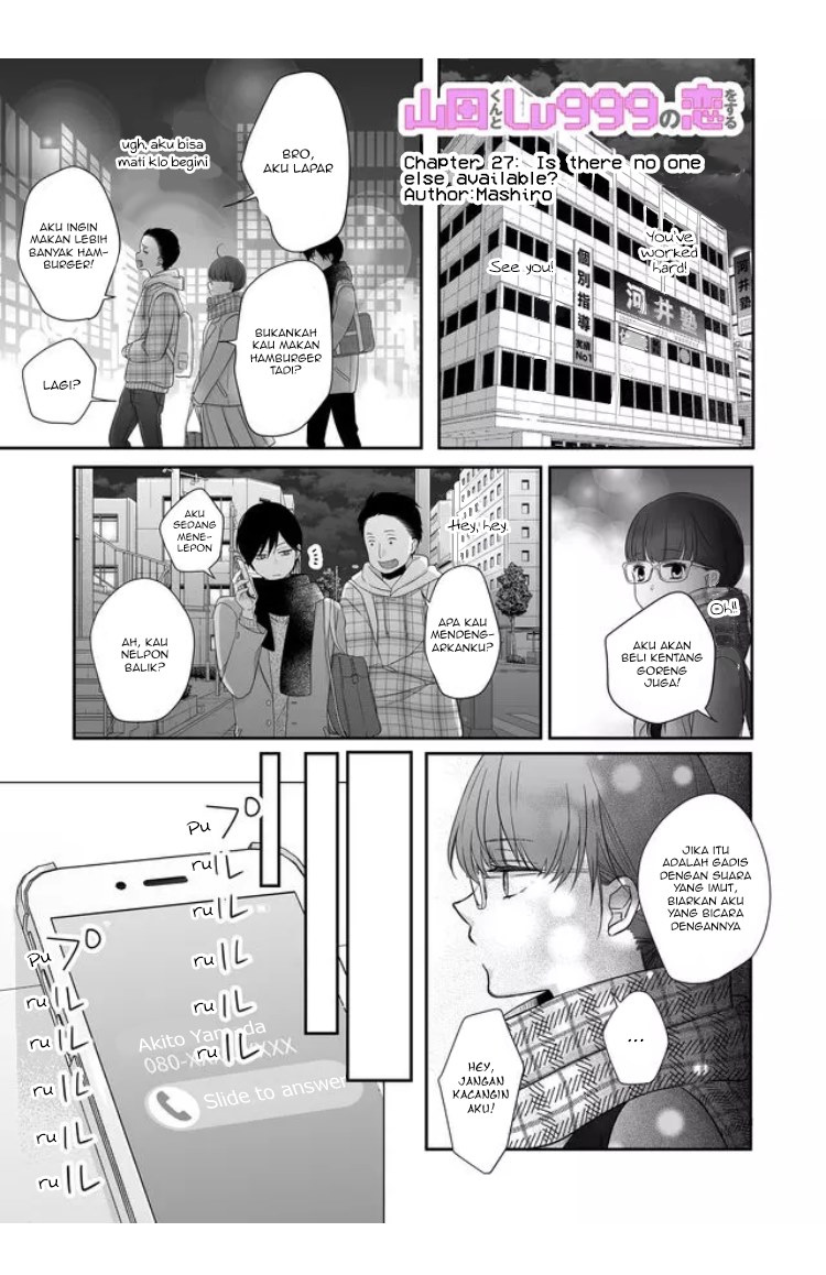Yamada-kun to Lv999 no Koi wo Suru