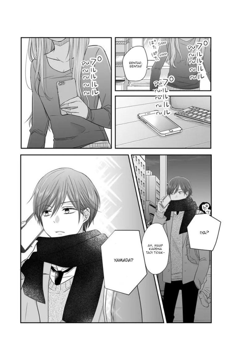Yamada-kun to Lv999 no Koi wo Suru